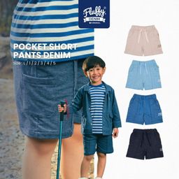 FLUFFY - Celana Pendek Cargo Anak - Denim Series - Usia 9 Bulan - 5 Tahun (1 Pcs)