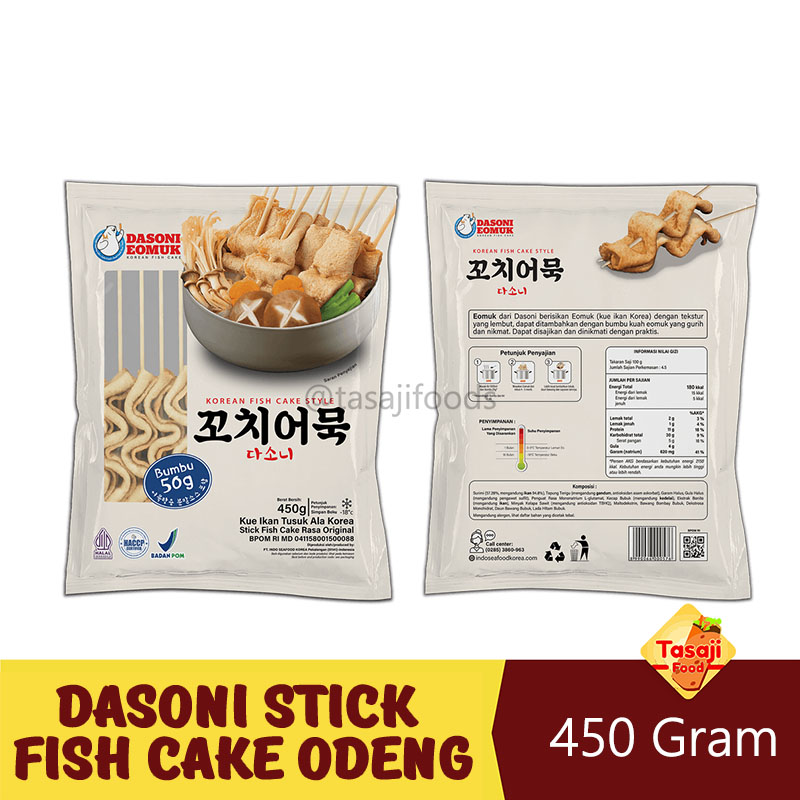 Dasoni Stick Fish Cake Odeng Korea 450 gram