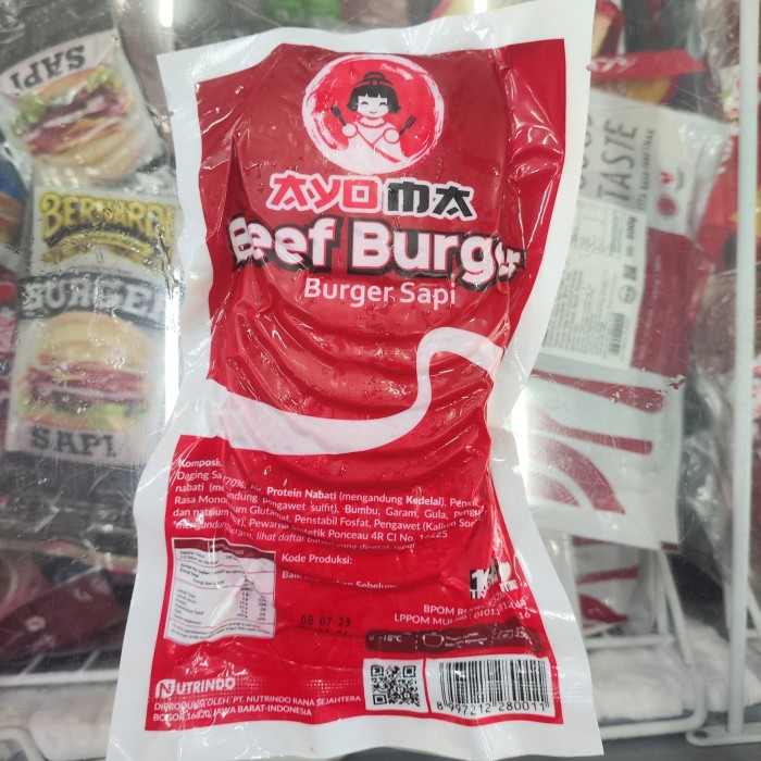 Ayoma Beef Burger 250 Gram Isi 10 Pcs