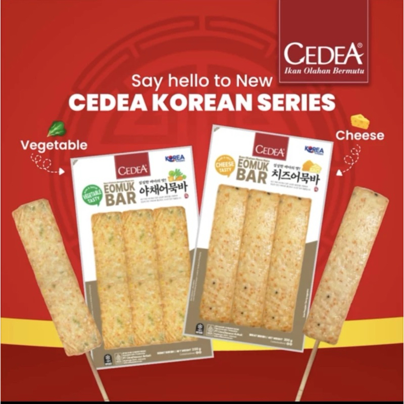 Cedea Eomuk Bar Vegetable Fish Cake Korea 200 Gram