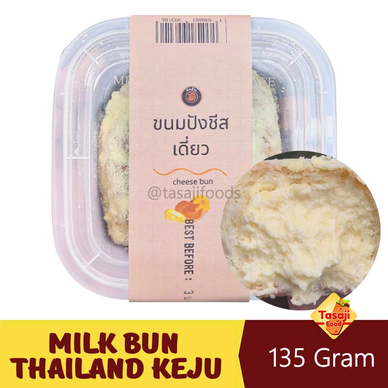 Milk Bun Keju Roti Susu Lembut Khas Thailand