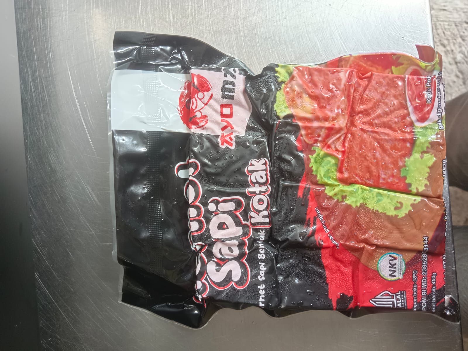 Ayoma Kornet Sapi Kotak 450 Gram Isi 24 Pcs