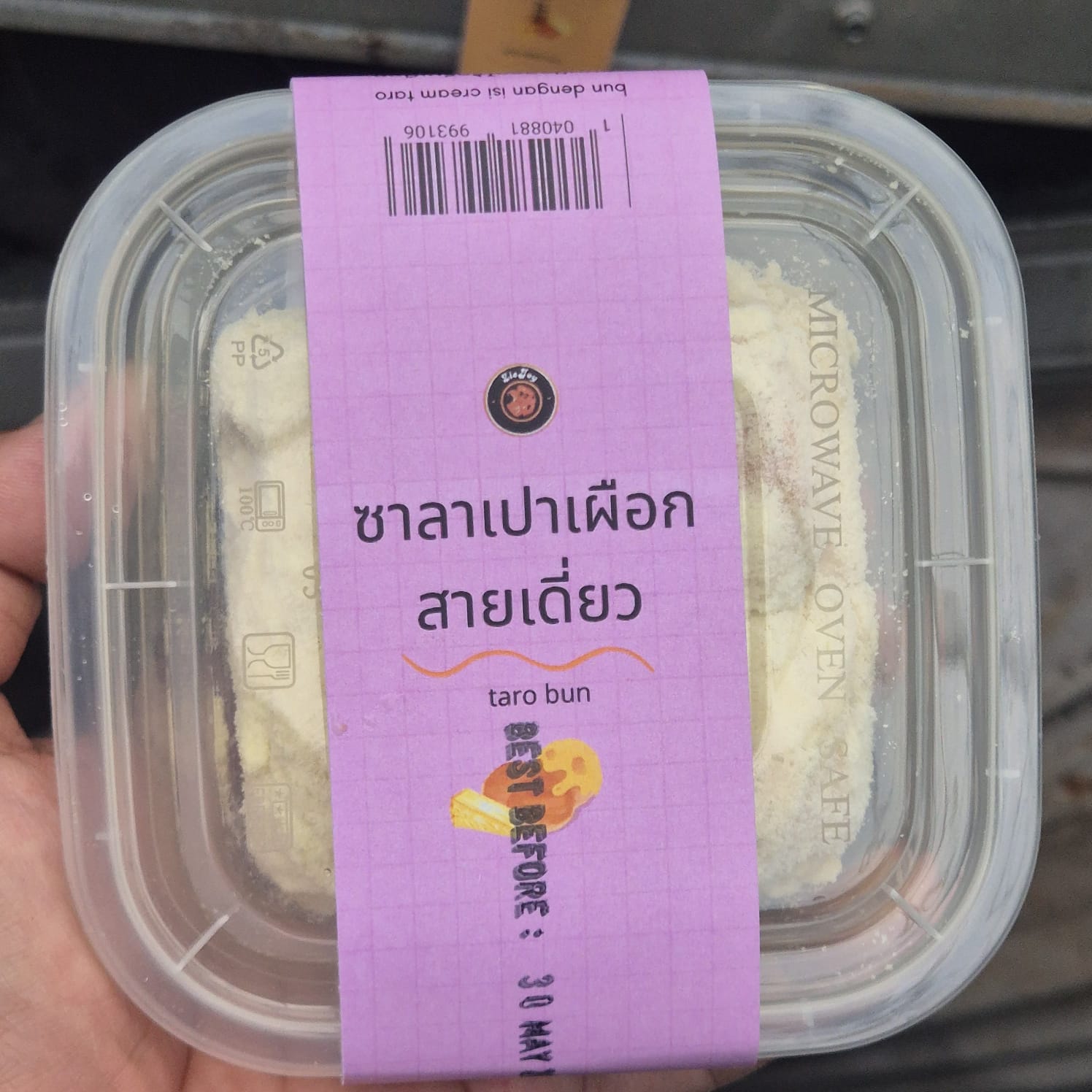 Milk Bun Taro Roti Susu Lembut Khas Thailand