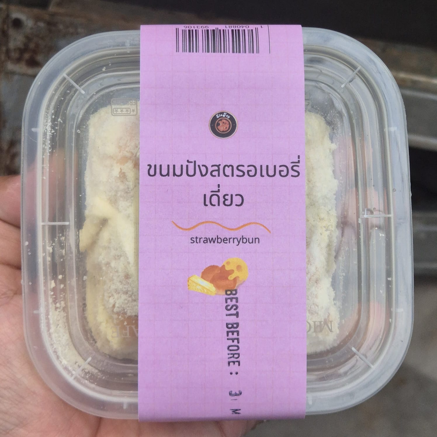 Milk Bun Strawberry Roti Susu Lembut Khas Thailand