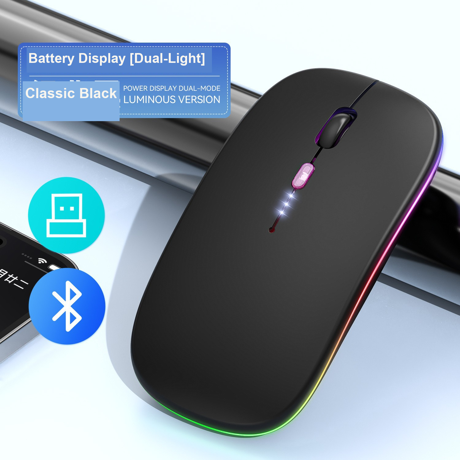Mouse Wireless Rechargeable Dual Mode dengan Display Baterai 2.4G Bluetooth untuk Laptop PC Tablet | Rechargeable Dual Mode Wireless Mouse with Battery Display 2.4G Bluetooth fo...