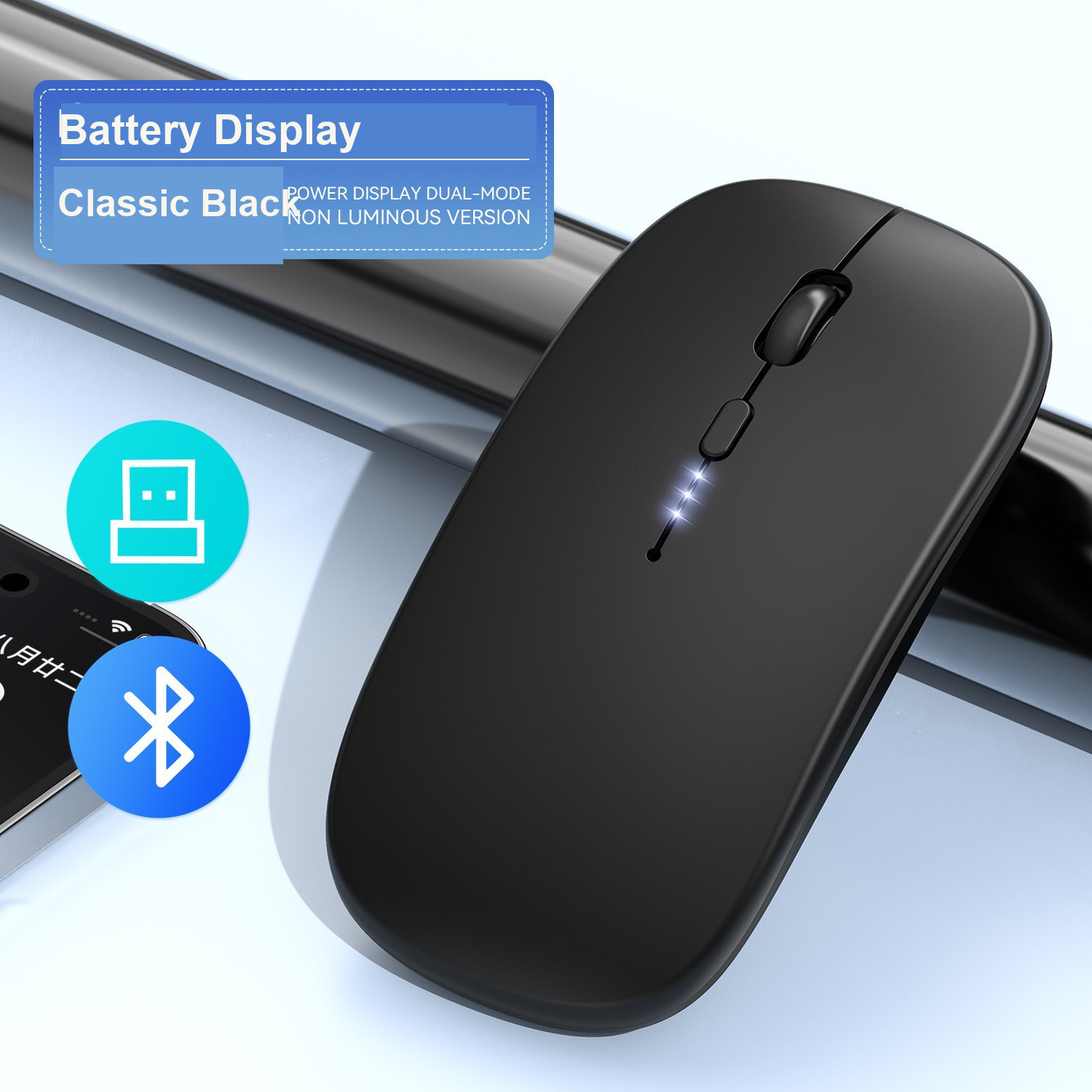 Mouse Wireless Rechargeable Dual Mode dengan Display Baterai 2.4G Bluetooth untuk Laptop PC Tablet | Rechargeable Dual Mode Wireless Mouse with Battery Display 2.4G Bluetooth fo...