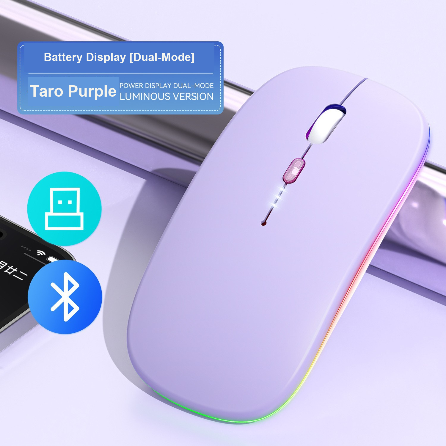 Mouse Wireless Rechargeable Dual Mode dengan Display Baterai 2.4G Bluetooth untuk Laptop PC Tablet | Rechargeable Dual Mode Wireless Mouse with Battery Display 2.4G Bluetooth fo...